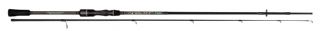 Gunki Skyward Tactil Spinning Rods - 